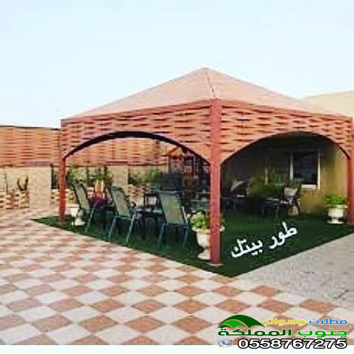 البرجولات الخشبية جنوب المملكة 